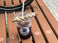 -Pain des Philosophes