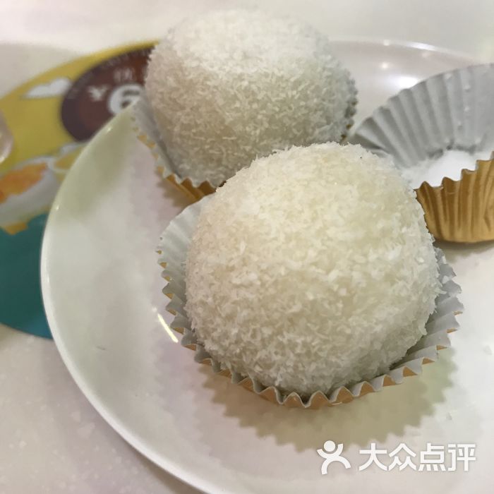 许留山(广州花城汇店)芒果糯米糍图片 - 第7张