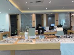 -Eziwish眼镜·蔡司授权店