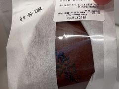 -檗谷·面包·咖啡·轻食(华贸天地店)