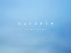 -成都市活水公园