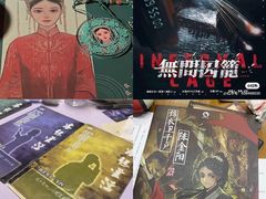 -剧盟谋杀之谜俱乐部·剧本杀