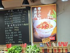 -西江红·株洲本地菜(滨江南路店)