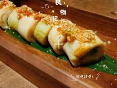 -元古雲境(太古里店)