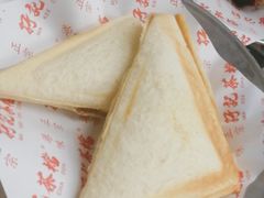 -孖记茶档·热腾茶餐(江南西plus店)