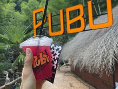 -浙江安吉JW万豪酒店