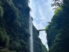 -马岭河峡谷风景区