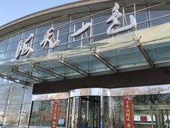 门面-海天一色海景自助餐厅(西港花园店)