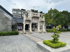 -黄埔古港