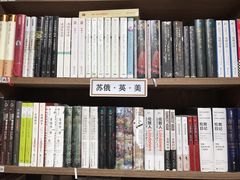 -漓江书院(三祺广场店)
