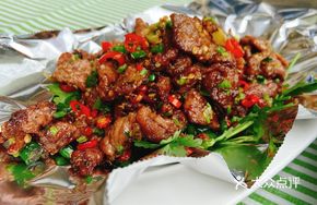 Beef with Cilantro in Aluminum Foil