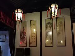 -嘻哈壹笑堂相声茶馆(大儒巷店)