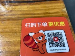 -威邵鸡煲(西华路总店)