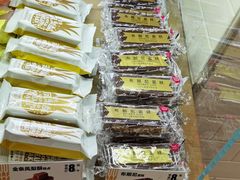 -味多美蛋糕(安定门店)