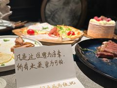 -锦潼西餐厅