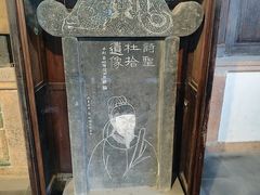 -成都杜甫草堂博物馆