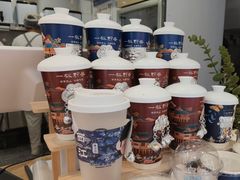 -一杯黔茶(西江千户苗寨古街店)