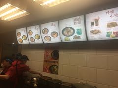 -东方削面(迎泽街店)