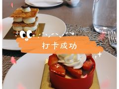 -澳门文华东方酒店文华饼房(孙逸仙大马路店)