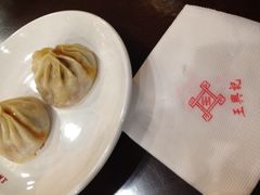 iphone_upload_pic-王興記(中山路店)