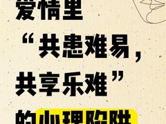 -壹点灵·心理咨询中心(中山公园店)