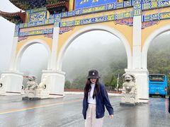 -洛阳白云山景区