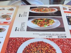 -雅佳神话·麻辣烤鱼(新街口店)