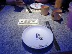 -蛙来哒(正荣财富店)