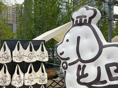 -合景·悠方(成都店)