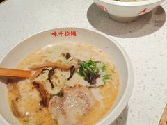 -味千拉面(淮安楚州万达店)