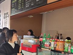 -菊园百果园