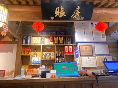 -真地道京味府·鲜橙烤鸭·北京菜(朝外大街东大桥店)