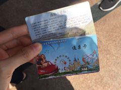 -望天湖