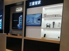 -利群商厦(台东店)