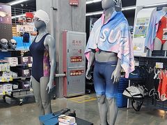 -迪卡侬(大英山店)