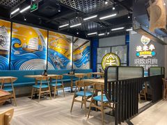 大堂-渔米丰·广府鱼汤米线(光明广场店)