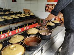 自助调料区-斯丹姜母鸭·古法干香(涂门街总店)