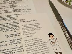 -Le Comptoir de Pierre Gagnaire