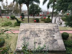 -船政文化景区-罗星塔公园
