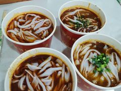 牛肉粉-骏骏牛肉粉店(吉庆街店)