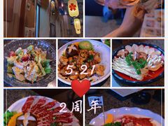 -梦山水日本烧肉(五四广场店)