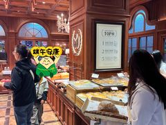 -麦陌(正弘城店)