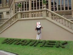 -五世皇金柚木行宫(维护中)