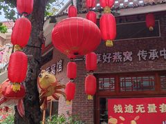 -茂德公鼓城