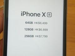 -Apple 零售店(Canton Road)