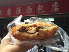-惠源面包店(开禾路店)