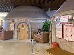 -汤连得温泉馆(宝山店)