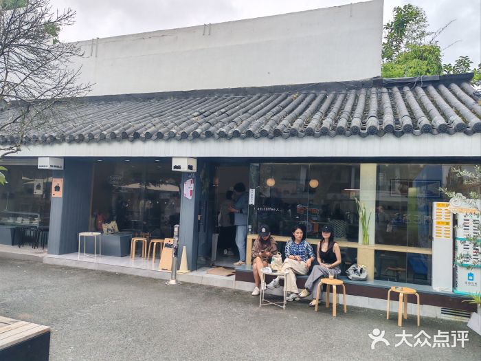 麻雀咖啡SPARROW COFFEE(十全街店)图片