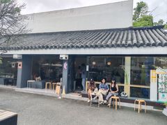 -麻雀咖啡SPARROW COFFEE(十全街店)