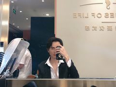 -天河领展广场